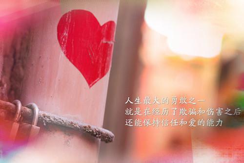 最新章节爱恨交织如附骨之糜：在线（沈听商迟砚）_爱恨交织如附骨之糜：在线沈听商迟砚最新章节