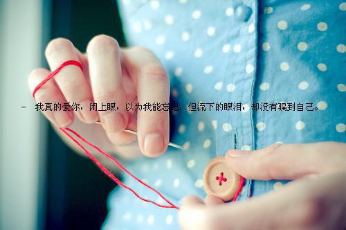 快穿：疯批宿主在线虐渣（洛曦顾池）最新章节_快穿：疯批宿主在线虐渣全文阅读