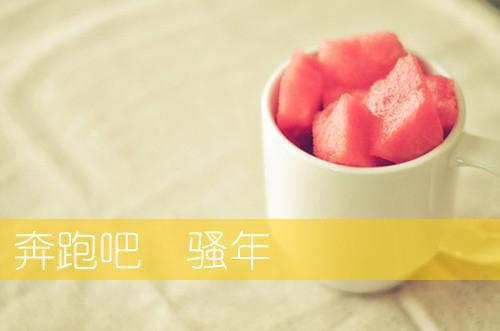 (番外)+(全文)许她一世倾城：,林浅浅夜司寒完结版免费在线阅读+番外许她一世倾城：,林浅浅夜司寒完结版免费在线阅读免费阅读无弹窗大结局_许她一世倾城：,林浅浅夜司寒完结版免费在线阅读结局+番外最新章节列表_笔趣阁许她一世倾城：,林浅浅夜司寒完结版免费在线阅读