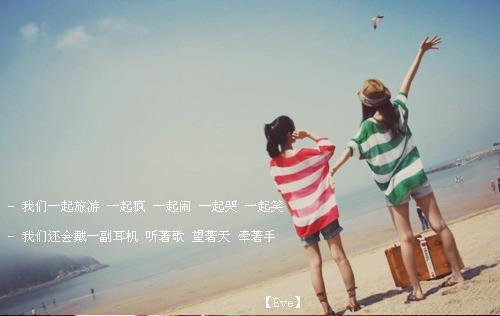 (番外)+(全文)缝补错位人生：后续+结局免费下载阅读_（傅云琛乔洛颜）缝补错位人生：后续+结局最新章节列表_笔趣阁（傅云琛乔洛颜）