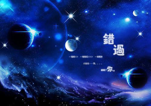 舍友要在宿舍养野生蛇（闵月余珂）全文免费_（闵月余珂）舍友要在宿舍养野生蛇后续阅读（闵月余珂）