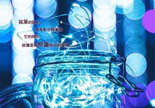 都市小说陆骁时心程雪后续第144章免费阅读