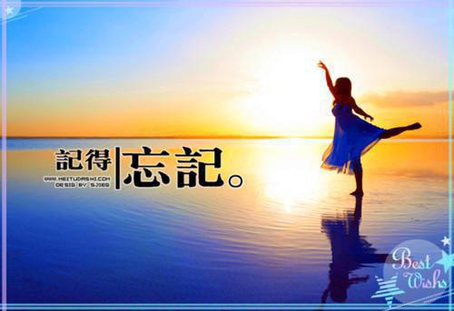 杨念念陆时深全文免费阅读杨念念陆时深免费阅读_无弹窗最新章节列表笔趣阁（开局替嫁，便宜老公身份不一般）