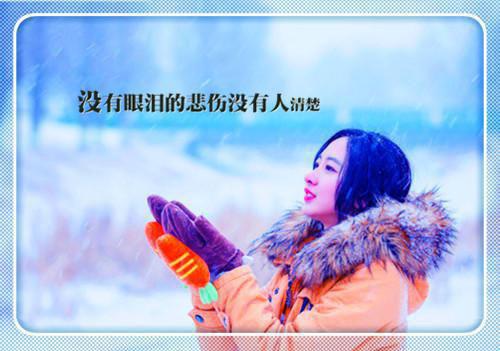 (番外)+(全文)无端却被春风误：优质全文阅读免费下载阅读_(孟南汐宋祁钰)孟南汐宋祁钰最新章节列表_笔趣阁（孟南汐宋祁钰）