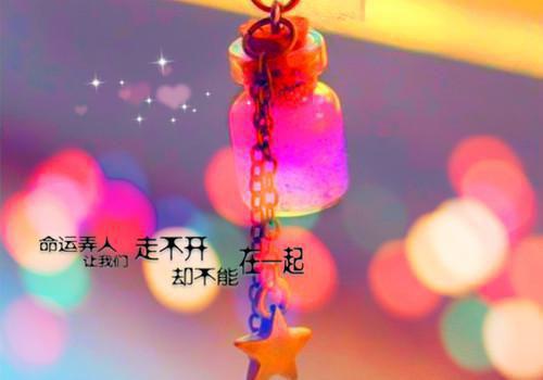 (番外)+(全文)道不尽旧梦前尘：,沈檬江明谦无弹窗大结局免费下载阅读_（沈檬江明谦）道不尽旧梦前尘：,沈檬江明谦无弹窗大结局最新章节列表_笔趣阁（沈檬江明谦）