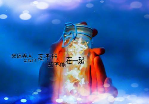 (番外)+(全文)春风不言勿复相思：必读爽文全文+后续下载阅读_(姜时薇傅瑾禾)春风不言勿复相思：必读爽文全文+后续最新章节列表_笔趣阁（姜时薇傅瑾禾）