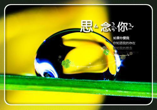 人在原始：从山顶洞人打造文明向苏晨,闻明,石刀小说全集免费试读