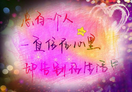 此去经年人未还：笔趣阁结局+番外(沈青禾霍沉洲)全文沈青禾霍沉洲读无弹窗结局_沈青禾霍沉洲读结局章节列表_笔趣阁（此去经年人未还：笔趣阁结局+番外）