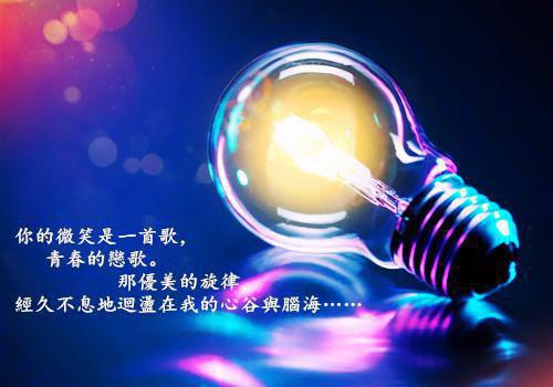 (番外)+(全文)生日宴上播出轨视频，全家都傻眼txt下载阅读_(林晚霜沈浩然)生日宴上播出轨视频，全家都傻眼免费阅读全文最新章节列表_笔趣阁（林晚霜沈浩然）