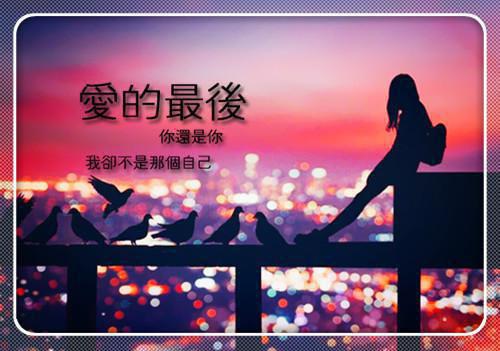 烟火照夜白温南枝沈清宴：结局+番外笔趣阁推荐完本_推荐完本烟火照夜白温南枝沈清宴：结局+番外笔趣阁