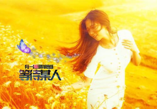 (番外)+(全文)姜岁禾苏可琪宋承安下载阅读_(宋承安姜岁禾)姜岁禾苏可琪宋承安最新章节列表_笔趣阁（宋承安姜岁禾）