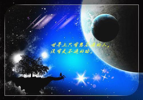 一张混沌符，带我去修仙徐长安丁兰推荐完本_已完结一张混沌符，带我去修仙（徐长安丁兰）