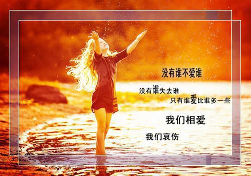 全文浏览我被爆黑料后，娇夫他更爱了（万里,蓁蓁,靳岑焰）_我被爆黑料后，娇夫他更爱了（万里,蓁蓁,靳岑焰）全文结局