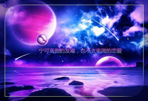 既然都是***，我再婚女总裁你哭什么最新章节列表_既然都是***，我再婚女总裁你哭什么全文免费阅读(林梦佳周宴安)