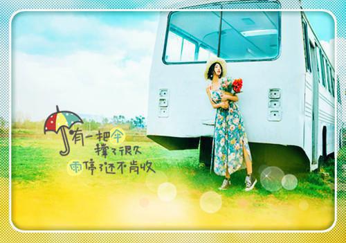 撩拨佛子夫君1088次后全文阅读（陆瑶顾无尘）最新章节_撩拨佛子夫君1088次后全文阅读