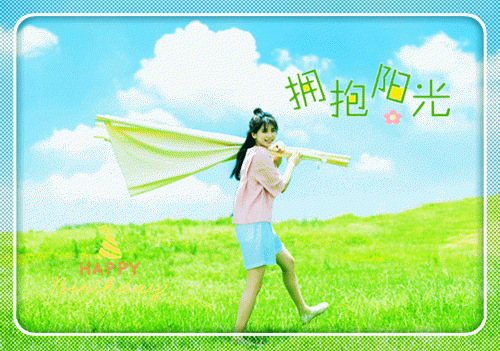 爱如朝露已晞：后续（池烟宁贺宴临）全文浏览_爱如朝露已晞：后续全文浏览