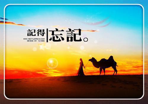 凭爱意将你私有精品选集（江星落傅靳舟）最新推荐_最新推荐凭爱意将你私有精品选集（江星落傅靳舟）