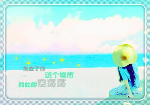 来如风雨，去似微尘：+后续最新小说（沈南意傅临洲）全文阅读