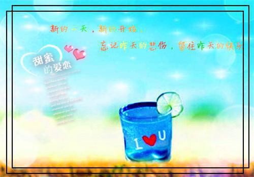 全文浏览今夜雨将至：结局+番外免费（安佩项齐晟）_今夜雨将至：结局+番外免费（安佩项齐晟）全文结局