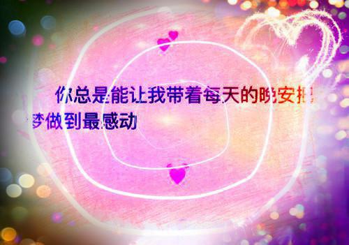 (番外)+(全文)顾崇高夏凌霜在线品鉴+番外顾崇高夏凌霜在线品鉴免费阅读无弹窗大结局_顾崇高夏凌霜在线品鉴结局+番外最新章节列表_笔趣阁顾崇高夏凌霜在线品鉴