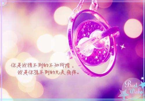 放弃女神后，系统助我当男神小说阅读(唐毅顾清月)全本阅读