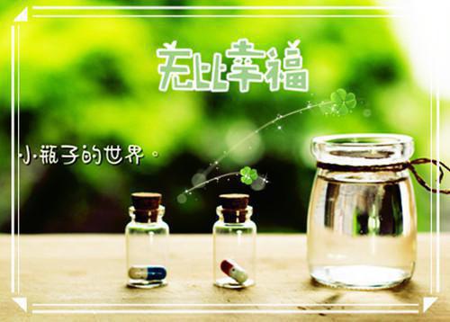 别爱了你都快被钓成翘嘴了驰喻夏姝然（又名：哥哥别撩了，我腿软）全文免费别爱了你都快被钓成翘嘴了驰喻夏姝然（又名：哥哥别撩了，我腿软）全文免费