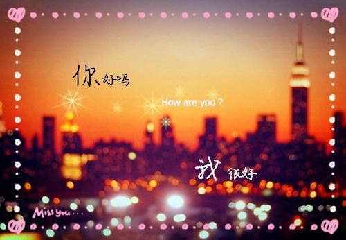 为救男友中毒后他娶妹妹后，我嫁瘫痪总裁他疯了：节选（朱卿苏谨）全文浏览_为救男友中毒后他娶妹妹后，我嫁瘫痪总裁他疯了：节选全文浏览