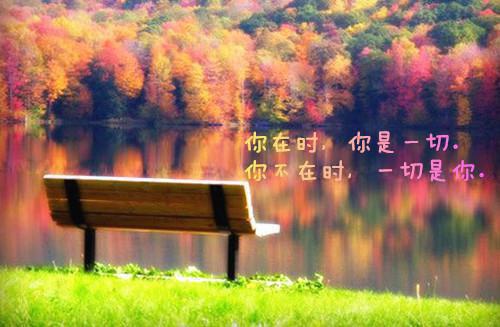 全本辞职后：我绑定享受人生系统（赵梦柔,颜值,梦中情）最新章节列表_全本辞职后：我绑定享受人生系统全文阅读