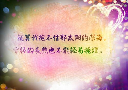 全本雾锁两心舟：免费（江镜修姜栀音陆远乔）最新章节列表_全本雾锁两心舟：免费全文阅读