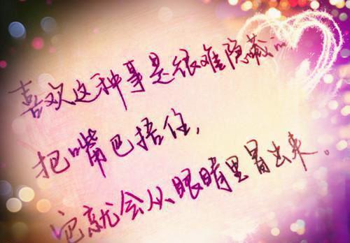 (番外)+(全文)浮灯灿烂一朝：节选推荐免费下载阅读_（梁明昭沈砚卿）浮灯灿烂一朝：节选推荐最新章节列表_笔趣阁（梁明昭沈砚卿）