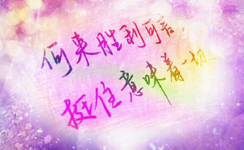 七零军婚：随军后她被宠上天全文小说沈七七周凛小说在线阅读