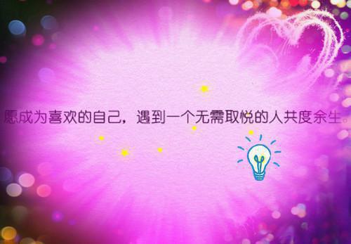 今朝暖烟似旧邻情感纠葛最新小说（祁少璟谢倾黎）全文阅读