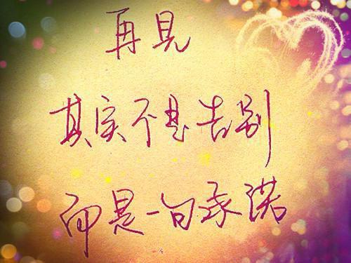 植物人七年，不离不弃的老公却婚内出轨（陈漾,张舒意,阿漾）全文免费_（陈漾,张舒意,阿漾）植物人七年，不离不弃的老公却婚内出轨后续阅读（陈漾,张舒意,阿漾）
