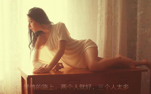 (番外)+(全文)流年落尽空白首免费：结局+后续下载阅读_(向婉宁顾辞)流年落尽空白首免费：结局+后续最新章节列表_笔趣阁（向婉宁顾辞）