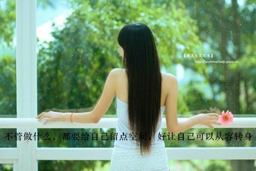 诗受天祜全文小说晏斯年梁瑜南诗小说在线阅读