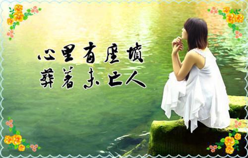 完结文老婆惩罚我被电101次后，她大开杀戒最新章节列表_完结文老婆惩罚我被电101次后，她大开杀戒全文免费阅读（沈初池赵阮阮）