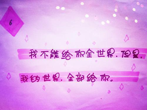 (番外)+(结局)童昭谢闻舟（往事藏匿枯鱼之肆：精心编著）全文免费阅读无弹窗大结局_(童昭谢闻舟)最新章节列表_笔趣阁（往事藏匿枯鱼之肆：精心编著）
