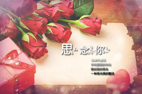 (番外)+(全文)她的湖笔txt下载阅读_（疏冷,温小姐,文臣）她的湖笔最新章节列表_笔趣阁（疏冷,温小姐,文臣）