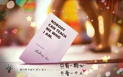 从此不愿再提你整本阅读（孟怀薇,商祁）