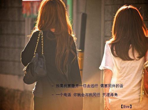 全本快穿：社恐，但尤物万人迷（温雪婷,叶青,时渊哥）最新章节列表_全本快穿：社恐，但尤物万人迷全文阅读