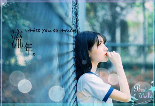 重回儿子结婚当天我当场搅黄婚事（又名：重生八零，李老太她抛夫弃子）全文阅读（李书萍,林永年,刘琴,林小玉）最新章节_重回儿子结婚当天我当场搅黄婚事（又名：重生八零，李老太她抛夫弃子）全文阅读