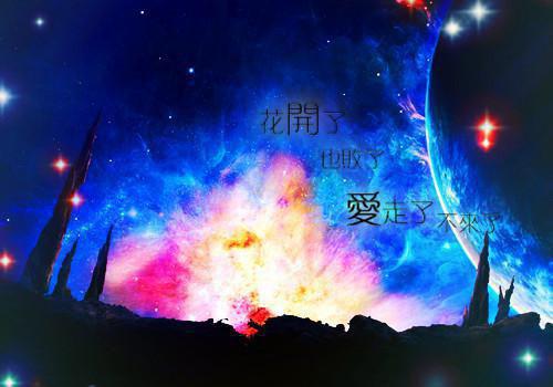 徐蕴禾傅言礼最新小说（傅哥,琦婷,沈时宴）全文阅读