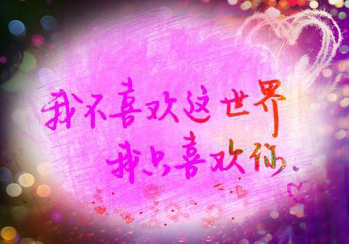 最新章节桑婉顾谨言：每日分享_桑婉顾谨言：每日分享已完结