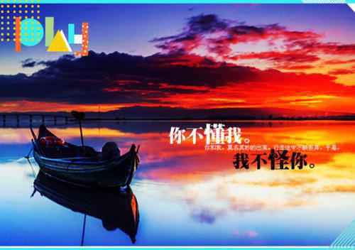 人面桃花长相忆阮雾梨闻砚辞：好文分享(阮雾梨闻砚辞)全章无套路阅读纯净版小说大结