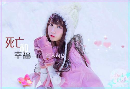 柳眉烟陆冀川（又名：改娶后，纯爱前妻哭喊着要做我小三）全文阅读_柳眉烟陆冀川（又名：改娶后，纯爱前妻哭喊着要做我小三）全文免费阅读