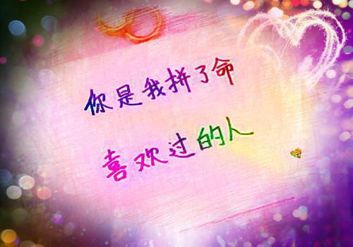 春天青柠/星达全文+后续（姜迟夏裴寄洲）全文免费阅读无弹窗大结局_（春天青柠/星达全文+后续）春天青柠/星达全文+后续最新章节列表_笔趣阁（姜迟夏裴寄洲：结局+番外）
