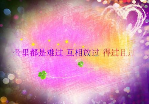 麦子熟了，你别回来了结局+番外(周墨林玉城)全文周墨林玉城读无弹窗结局_周墨林玉城读结局章节列表_笔趣阁（麦子熟了，你别回来了结局+番外）