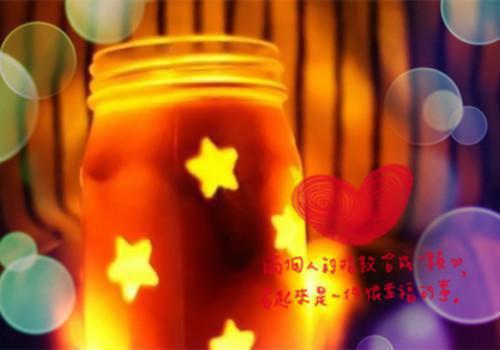 全文浏览爱若有天意，兜转终可回：结局+番外（宋清澜萧沉陆风）_爱若有天意，兜转终可回：结局+番外（宋清澜萧沉陆风）全文结局