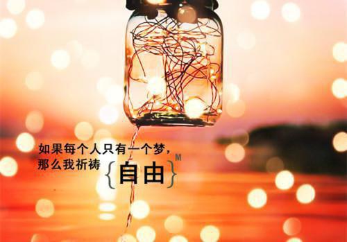 声声思念付与州：程芝裴声方梨推荐完本_已完结声声思念付与州：（程芝裴声方梨）