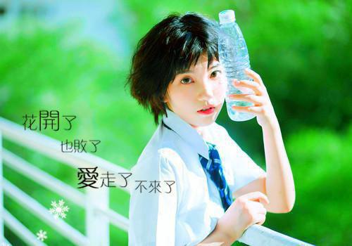 (番外)+(全文)幽思燃烬忘川路：+后续宝藏美文(叶墨谨幽璃)小说最新列表_幽思燃烬忘川路：+后续宝藏美文(叶墨谨幽璃)全文阅读无弹窗